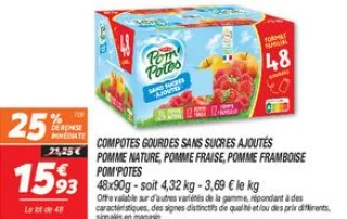 Compotes gourdes sans sucres ajoutés pomme nature, pomme fraise, pomme framboise 