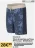 Promo DECATHLON Short de bain bleu surf long 19" Homme - BS500 Arch