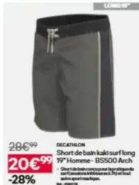 DECATHLON Short de bain kaki surf long 19" Homme - BS500 Arch