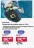 Promo DECATHLON Plaquettes de natation quick-in - 500
