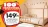 Promo Lit enfant Marceau