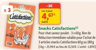 Snacks Catisfactions Pour chat saveur poulet - 3 x 60g