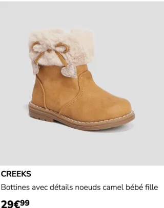 CREEKS Bottines avec détails noeuds camel bébé fille