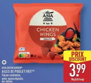 Ailes de poulet frit façon coréenne Asia Green Garden