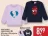Promo Sweatshirt Disney ou Marvel