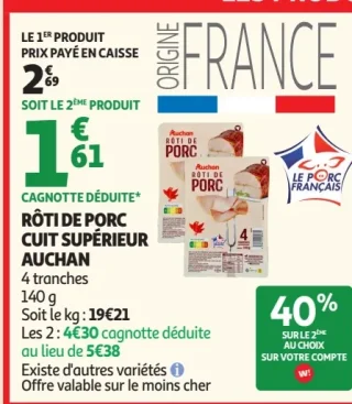 Rôti de porc cuit supérieur Auchan