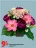 Promo Composition fleurie Romana