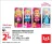 Promo Mini Disney Princesse 8 cm