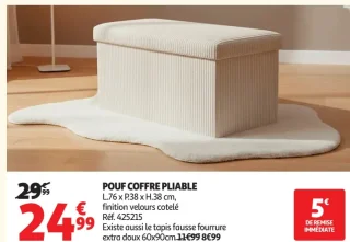 Pouf coffre pliable