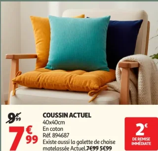 Coussin en coton Actuel