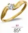 Promo SOLITAIRE or 375 millièmes et oxyde de zirconium La VIE en OR