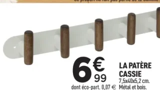 Patère Cassie Atmosphera