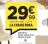 Promo Chaise Roka Atmosphera