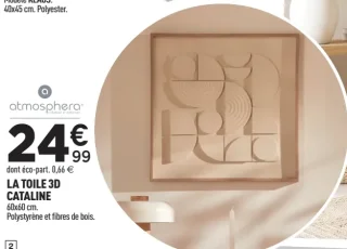Toile 3D Cataline Atmosphera