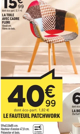 Le fauteuil Patchwork