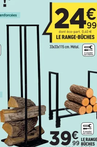 Le range-bûches 33x33x115 cm
