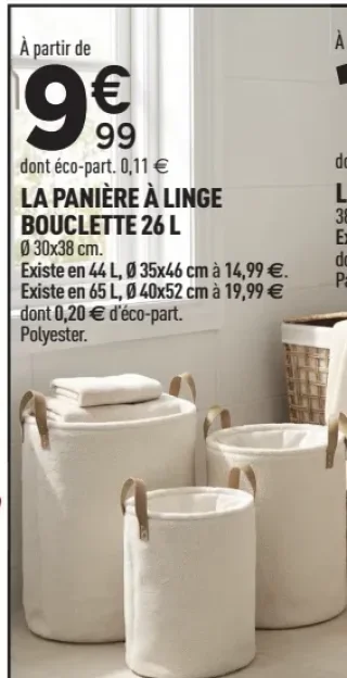La panière à linge Bouclette 26 L