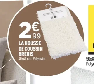 Housse de coussin Brebis 40x40 cm