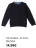 Promo Pull à broderie - 3 à 12 ans - Bleu foncé