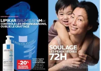 Gamme hygiène et soins Lipikar La Roche Posay