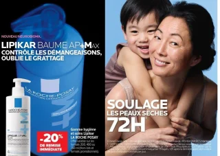 Gamme hygiène et soins Lipikar La Roche Posay
