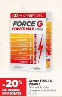 Gamme FORCE G VITAVEA