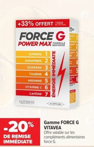 Gamme FORCE G VITAVEA