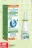 Promo Gamme respiratoire PURESSENTIEL