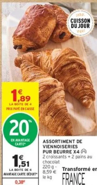 Assortiment de viennoiseries pur beurre x4 (2 croissants + 2 pains au chocolat)