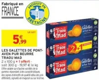 LES GALETTES DE PONT-AVEN PUR BEURRE TRAOU MAD