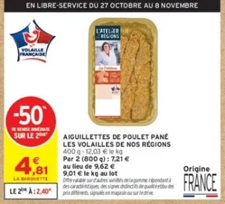 AIGUILLETTES DE POULET PANÉ LES VOLAILLES DE NOS RÉGIONS