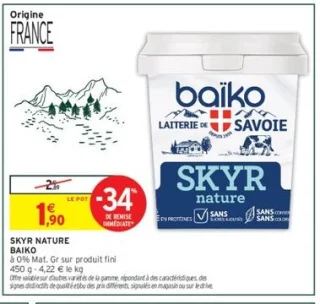 Skyr nature Baïko