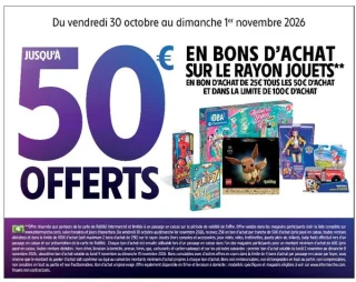 Rayon Jouets