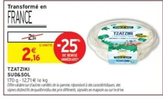 TZATZIKI SUD&SOL