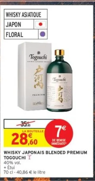 WHISKY JAPONAIS BLENDED PREMIUM TOGOUCHI