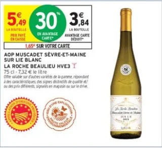 AOP MUSCADET SÈVRE-ET-MAINE SUR LIE BLANC LA ROCHE BEAULIEU HVE3