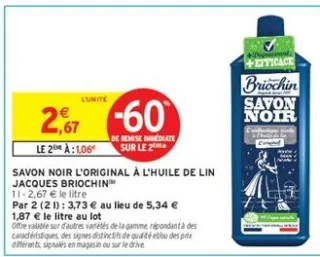 Savon noir L'Original à l'huile de lin Jacques Briochin