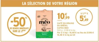Café en grains du Brésil Cafés Méo