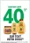 Promo Produits de soin Garnier Ultra Doux