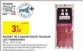 Magret de canard séché tranché Les Thomasines