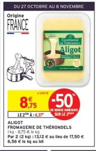 Aligot Fromagerie de Thérondels