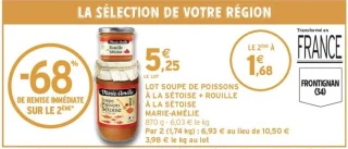 Lot Soupe de poissons à la sétoise + Rouille à la sétoise Marie-Amélie