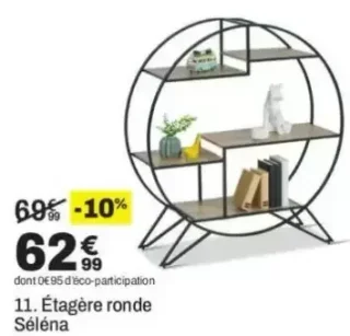 Étagère ronde Seléna