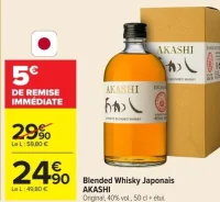 Blended Whisky Japonais AKASHI Original, 40% vol., 50 cl + étui.