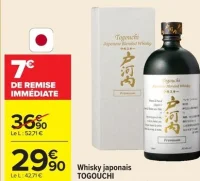 Whisky japonais TOGOUCHI Premium 40% vol., 70 cl + étui.