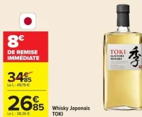 Whisky Japonais TOKI Suntory, 43% vol., 70 cl.