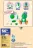 Promo Yoshi interactif à faire éclore