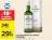 Promo Islay Single Malt Scotch Whisky LAPHROAIG Oak Select