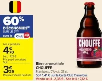 Bière aromatisée CHOUFFE Framboise