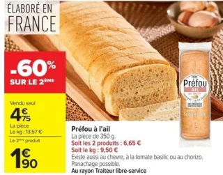 Préfou à l'ail